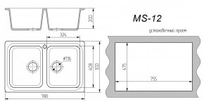 Мойка кухонная MS-12 (780х495) в Южноуральске - yuzhnouralsk.ok-mebel.com | фото 3