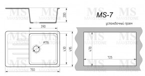 Мойка кухонная MS-7 (750х495) в Южноуральске - yuzhnouralsk.ok-mebel.com | фото 4