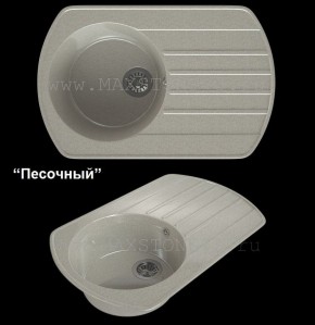 Мойка кухонная MS-9 (775х495) в Южноуральске - yuzhnouralsk.ok-mebel.com | фото 4
