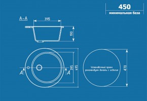 Мойка кухонная ULGRAN U-405 (495) в Южноуральске - yuzhnouralsk.ok-mebel.com | фото 2