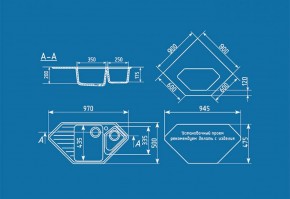 Мойка кухонная ULGRAN U-409 (970*500) в Южноуральске - yuzhnouralsk.ok-mebel.com | фото 2