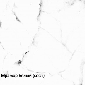 Муар Тумба под ТВ 13.261.02 в Южноуральске - yuzhnouralsk.ok-mebel.com | фото 3