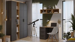 Набор для детской Стелла в Южноуральске - yuzhnouralsk.ok-mebel.com | фото