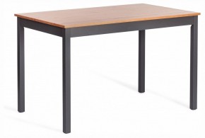 Набор обеденный Соната в Южноуральске - yuzhnouralsk.ok-mebel.com | фото 5