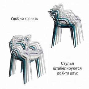 Набор стульев Masters в Южноуральске - yuzhnouralsk.ok-mebel.com | фото 8