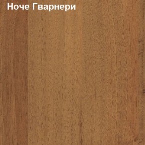 Надставка к столу компьютерному низкая Логика Л-5.1 в Южноуральске - yuzhnouralsk.ok-mebel.com | фото 4