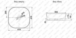 Накладная раковина melana mln-a420-cv11 в Южноуральске - yuzhnouralsk.ok-mebel.com | фото 2