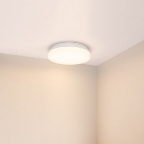 Накладной светильник Arlight BOUWER 054687 в Южноуральске - yuzhnouralsk.ok-mebel.com | фото 5