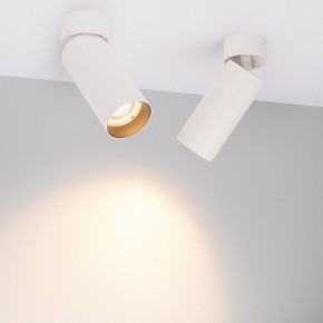 Накладной светильник Arlight GABI 052348 в Южноуральске - yuzhnouralsk.ok-mebel.com | фото 2