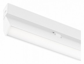 Накладной светильник Arlight MAG 25 FLAT FOLD 050071 в Южноуральске - yuzhnouralsk.ok-mebel.com | фото