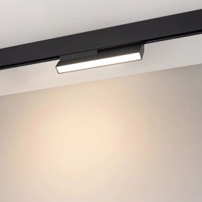 Накладной светильник Arlight MAG-ORIENT 049995 в Южноуральске - yuzhnouralsk.ok-mebel.com | фото 2
