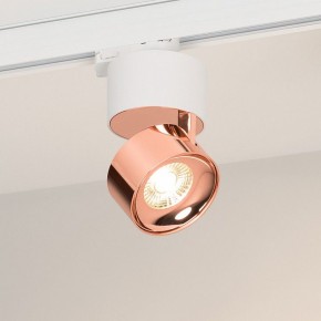 Накладной светильник Arlight PLURIO 038102 в Южноуральске - yuzhnouralsk.ok-mebel.com | фото