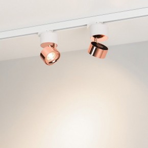 Накладной светильник Arlight PLURIO 038102 в Южноуральске - yuzhnouralsk.ok-mebel.com | фото 2