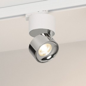 Накладной светильник Arlight PLURIO 038104 в Южноуральске - yuzhnouralsk.ok-mebel.com | фото