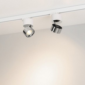 Накладной светильник Arlight PLURIO 038104 в Южноуральске - yuzhnouralsk.ok-mebel.com | фото 3