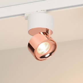 Накладной светильник Arlight PLURIO 038116 в Южноуральске - yuzhnouralsk.ok-mebel.com | фото