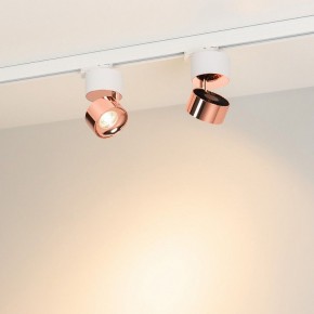Накладной светильник Arlight PLURIO 038116 в Южноуральске - yuzhnouralsk.ok-mebel.com | фото 2