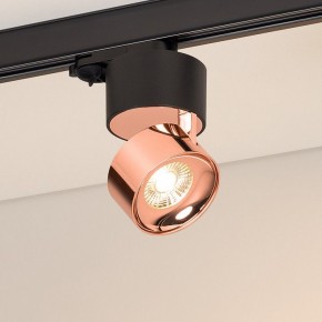 Накладной светильник Arlight PLURIO 038123 в Южноуральске - yuzhnouralsk.ok-mebel.com | фото