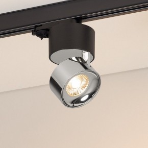 Накладной светильник Arlight PLURIO 038125 в Южноуральске - yuzhnouralsk.ok-mebel.com | фото