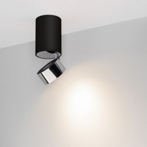 Накладной светильник Arlight PLURIO 040380 в Южноуральске - yuzhnouralsk.ok-mebel.com | фото