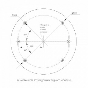 Накладной светильник Arlight TOR PILL 022132(4) в Южноуральске - yuzhnouralsk.ok-mebel.com | фото 2