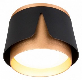 Накладной светильник Arte Lamp Amaks A8028PL-1BK в Южноуральске - yuzhnouralsk.ok-mebel.com | фото