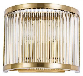 Накладной светильник Arte Lamp Anetta A1065AP-2PB в Южноуральске - yuzhnouralsk.ok-mebel.com | фото 2