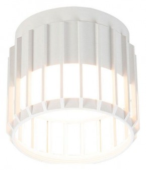 Накладной светильник Arte Lamp Atria A8031PL-1WH в Южноуральске - yuzhnouralsk.ok-mebel.com | фото