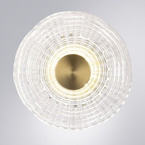 Накладной светильник Arte Lamp Bevel A1611AP-5PB в Южноуральске - yuzhnouralsk.ok-mebel.com | фото 2