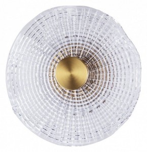 Накладной светильник Arte Lamp Bevel A1612AP-5PB в Южноуральске - yuzhnouralsk.ok-mebel.com | фото