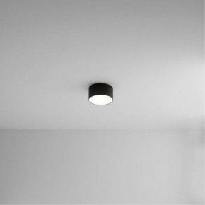 Накладной светильник Arte Lamp Fado A6612PL-1BK в Южноуральске - yuzhnouralsk.ok-mebel.com | фото