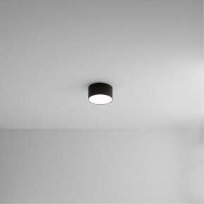 Накладной светильник Arte Lamp Fado A7312PL-1BK в Южноуральске - yuzhnouralsk.ok-mebel.com | фото