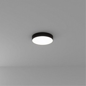 Накладной светильник Arte Lamp Fado A7335PL-1BK в Южноуральске - yuzhnouralsk.ok-mebel.com | фото