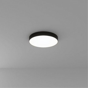 Накладной светильник Arte Lamp Fado A7350PL-1BK в Южноуральске - yuzhnouralsk.ok-mebel.com | фото