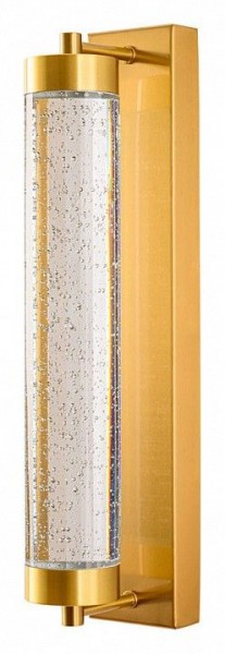 Накладной светильник Arte Lamp Galaxy A2132AP-9PB в Южноуральске - yuzhnouralsk.ok-mebel.com | фото