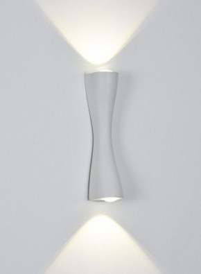 Накладной светильник Arte Lamp Zaurak A2697AP-10WH в Южноуральске - yuzhnouralsk.ok-mebel.com | фото 2