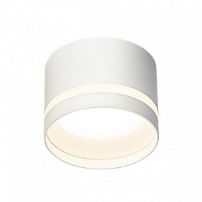 Накладной светильник Citilux Hardy CL002C10 в Южноуральске - yuzhnouralsk.ok-mebel.com | фото 2