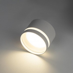 Накладной светильник Citilux Hardy CL002C10 в Южноуральске - yuzhnouralsk.ok-mebel.com | фото 5