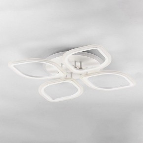 Накладной светильник Citilux Ромби Смарт CL236A140E в Южноуральске - yuzhnouralsk.ok-mebel.com | фото 3