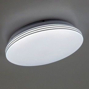 Накладной светильник Citilux Симпла CL714240V в Южноуральске - yuzhnouralsk.ok-mebel.com | фото 10