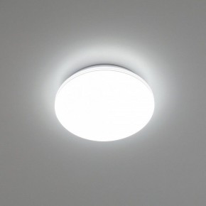 Накладной светильник Citilux Симпла CL714240V в Южноуральске - yuzhnouralsk.ok-mebel.com | фото 11