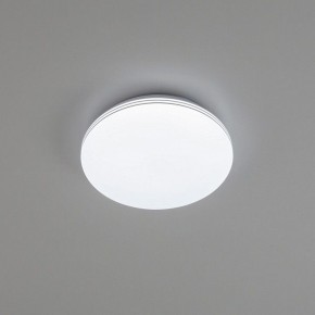 Накладной светильник Citilux Симпла CL714240V в Южноуральске - yuzhnouralsk.ok-mebel.com | фото 2