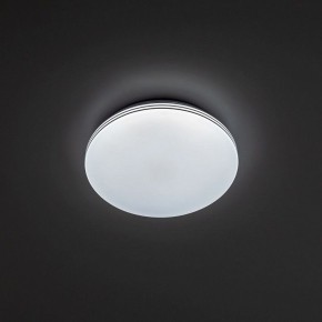 Накладной светильник Citilux Симпла CL714240V в Южноуральске - yuzhnouralsk.ok-mebel.com | фото 5