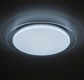 Накладной светильник Citilux Спутник CL734330G в Южноуральске - yuzhnouralsk.ok-mebel.com | фото 4