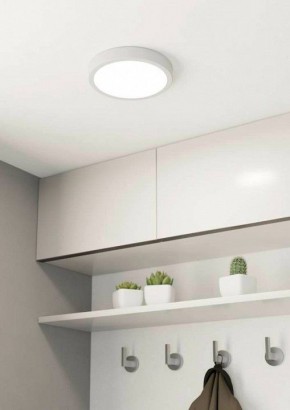 Накладной светильник Eglo ПРОМО Fueva 5 900654 в Южноуральске - yuzhnouralsk.ok-mebel.com | фото 2