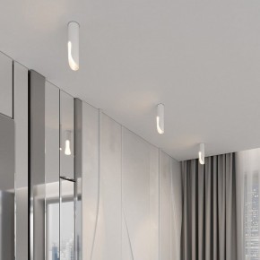 Накладной светильник Elektrostandard Apex 25113/LED 7W 3000K белый в Южноуральске - yuzhnouralsk.ok-mebel.com | фото 3