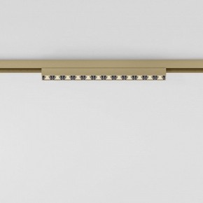 Накладной светильник Elektrostandard Line Magnetic a069636 в Южноуральске - yuzhnouralsk.ok-mebel.com | фото 2