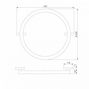 Накладной светильник Elektrostandard Slim Magnetic a068912 в Южноуральске - yuzhnouralsk.ok-mebel.com | фото 3