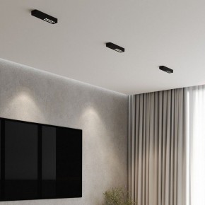 Накладной светильник Elektrostandard Tend a068850 в Южноуральске - yuzhnouralsk.ok-mebel.com | фото 2
