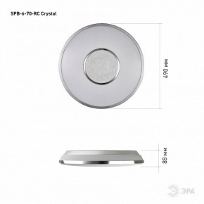 Накладной светильник Эра Классик SPB-6-70-RC Crystal в Южноуральске - yuzhnouralsk.ok-mebel.com | фото 8